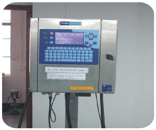 aCInkjet Coding Machine